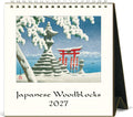 Cavallini 2027 Japanese Woodblock Easel Desk Calendar, 6x6.5 Inches, 12 Month