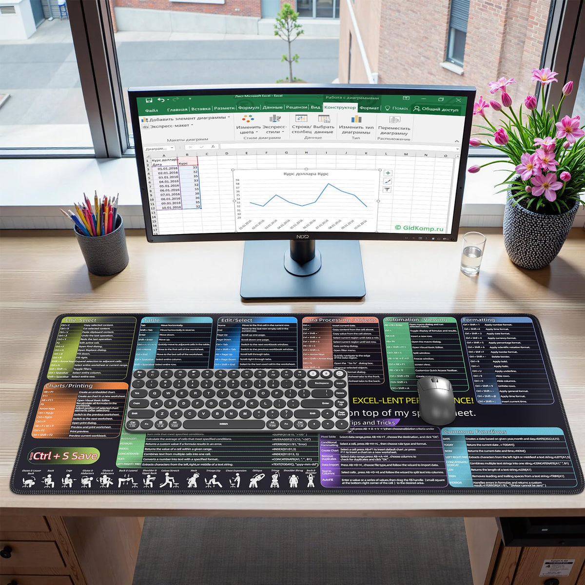 iCasso Desk Cover Mat, Office Mouse Pad,35.4x15.7in,Retro Black