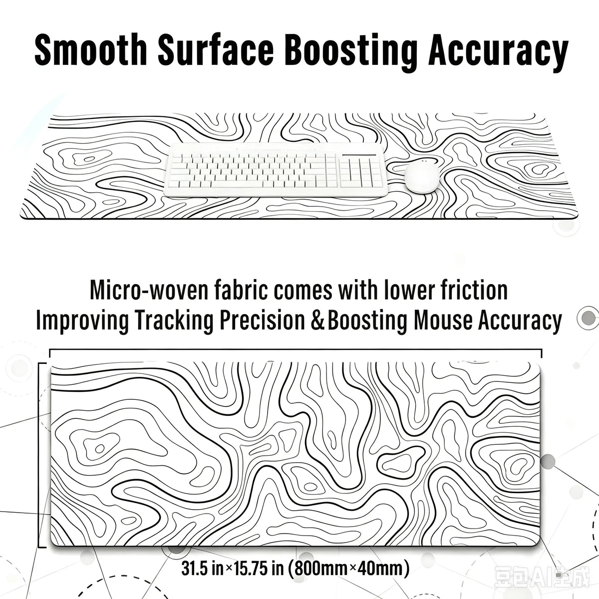 Abstract Topographic Map Gaming Mouse Pad Large Desk Mat XL Keyboard Mousepad 31.5*15.75 in